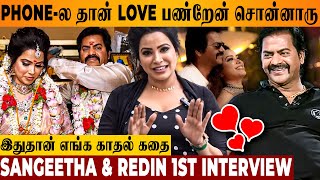 Redin Kingsley amp Sangeethas 1st Interview About Love Story amp Marriage 😍  Wedding Photos  Husband [upl. by Kessia]