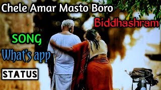 ।। বৃদ্ধাশ্রম।। Chele Amar mosto boro mosto officer Briddhashram song status।।MORAL STORY TOON KIDS [upl. by Aneleiram672]