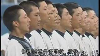 2006koshien ☆静商☆ 野球劇場 静岡地区大会編 [upl. by Legna8]