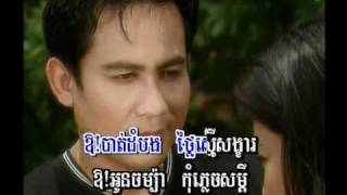 Battambang Jomnorng Snaeh 01 [upl. by Edlyn557]