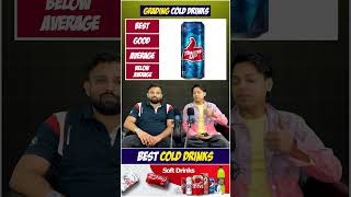 Best Cold drink brands  Top 10 Cold drinks in India  Top 10  quizgames quiz rating [upl. by Elah617]