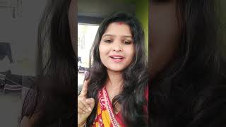 Bhalo lage sudhu tomake shorts youtubeshorts shortvideo ytshortsindia [upl. by Quirk]