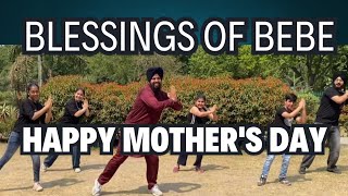 Happy Mothers Day 2024  Blessings Of Bebe  PUTT tera ponch gya Farshan to Arshan Te  GAGAN Kokri [upl. by Hamann492]