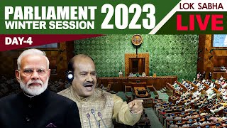 LIVE Lok Sabha Parliament Winter Session 2023 Day 4  Amit Shah  PM Modi  BJP  Om Birla [upl. by Litton880]