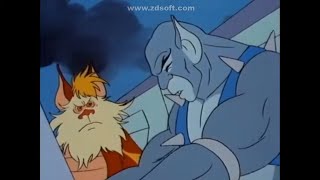 quotThundercatsquot El Transmutador ESCENA 2 [upl. by Oiceladni194]