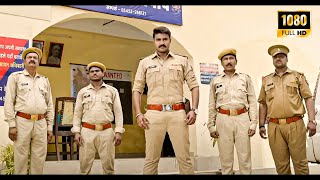 Pradeep Chintu Pandey  ससुराल  Kajal Yadav  Amrita Acharya  Bhojpuri Full HD Movie bhojpuri [upl. by Forta]