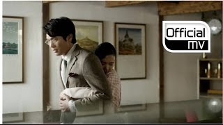 MV WAX왁스  Coin Laundry 코인 런드리 [upl. by Martijn]