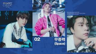 NCT 127 무중력 Space Official Audio [upl. by Yreffej178]