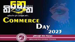 🔴LIVE Thinetha  Ibbagamuwa Central College Commerce Day [upl. by Inattirb]