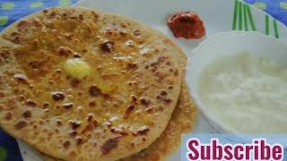 गोभी पराठा  Gobi Paratha Recipe  पराठा बनाने का सबसे सरल amp आसान तरीका  Indian Subcontinental Food [upl. by Massie]