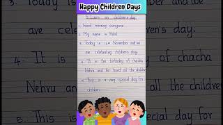 10lines Day Speech 5 lines  Childrens Day Speech in English  Speech on Childrens Day 5 lines [upl. by Ignatia665]