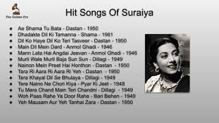 Best Songs Of Suraiya  Suraiya Evergreen Hit Songs [upl. by Enerak237]