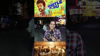 Thalapathy Vijayஐ பழிவாங்கும் Yuvan Chinna Chinna Kangal Public Review  Goat Second Single [upl. by Akiv]