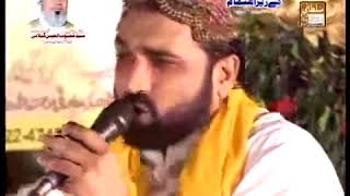 mera murshid sohna by qari shahid mahmood YouTube [upl. by Abbie]