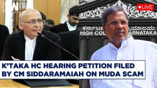 Karnataka High Court Hearing Petition filed by CM Siddaramaiah On Muda scam  Abhishek Manu Singhvi [upl. by Asiak]