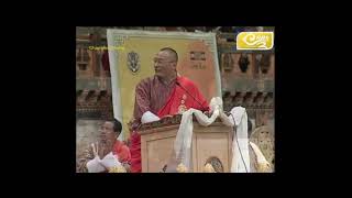 Honourable Prime Minister Lyonpo Tshering Tobgay’s Teachers Day Speech—Thimphu Bhutan [upl. by Leveroni]