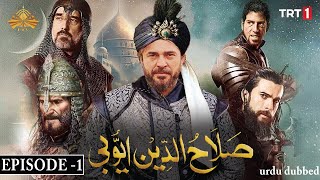 Sultan Salahuddin Ayyubi Episode 1 in Urdu [upl. by Anileh]