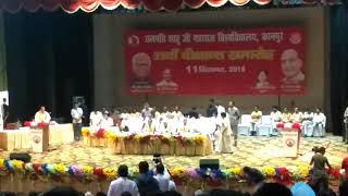 33 convocation of csjm university kanpur 2018 part1 [upl. by Ahsilat]