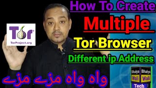 How To Run Multiple Tor Browsers with Different ips part 01 Bhaiya Wali Tech Mubashir Azmat [upl. by Cari]