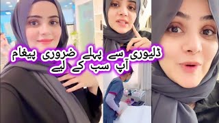 Famous Youtuber Dietitian Aqsa Ka Apni Delivery Sy Pehlay Konsa Zaruri Message [upl. by Yarled]