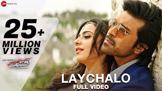 Laychalo  Full Video  Bruce Lee The Fighter  Ram Charan  Rakul Preet Singh [upl. by Dnalloh22]