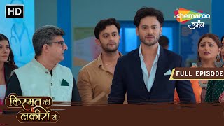 Sia Hospital Mein Admit  Kismat Ki Lakiron Se  Full Episode 241  Shemaroo Umang [upl. by Raul]