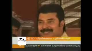 Twenty Twenty 2020 Malayalam Big budget movie movie malayalammovie mohanlal mammootty [upl. by Atiuqad]