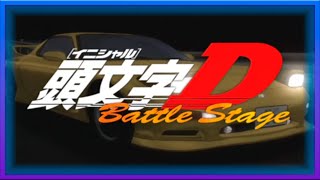 Initial D  Battle Stage HIGH QUALITY [upl. by Ahseuqal]