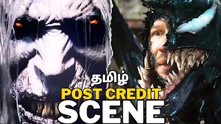 Venom the Last Dance Post Credit Scene Explained தமிழ் [upl. by Herzog]