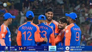 India vs Bangladesh 2nd T20 Match Highlights 2024  Full Match Highlights [upl. by Soilisav569]