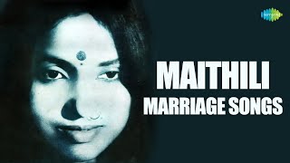 बियाह में बजने वाले पारम्परिक मैथिलि गीत  Maithili Wedding Song  Sharda Sinha  Murli Manohar [upl. by Lillywhite]