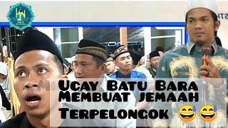 UCAY BATU BARA  CERAMAH ISRA MIRAJ TERBARU [upl. by Rawdon]