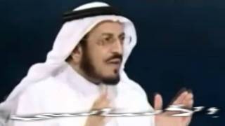 مالذي سيحدث إذا غابت الحريـة؟ l دمحمد بن حامد الأحمري [upl. by Elbas]