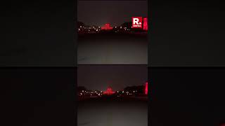 Rashtrapati Bhavan Illuminated In Red For Act 4 Dyslexia Campaign [upl. by Khalsa962]