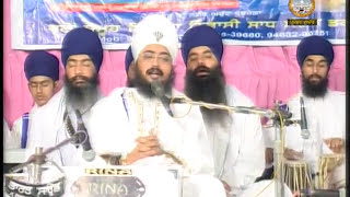 Chaupai Sahib  Full Paath  Sant Baba Ranjit Singh Ji Dhadrian Wale [upl. by Lyrpa79]