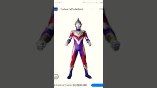 Jedang Jedung ultraman teeeger [upl. by Ajidahk]