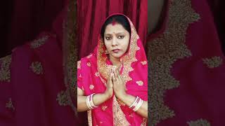 Tumhari patni badhiya hai 😜😜😆😆😆😄funny shortvideo [upl. by Mcgurn]