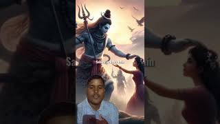 Tera Naam Lete hain l mahadev mahadevstatus shivjistatus shortsytshorts [upl. by Nauquf]