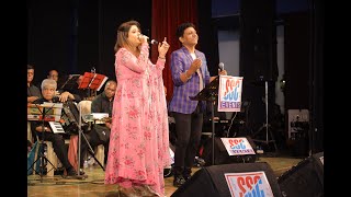 Poochho Na Yaar Kya Hua  Sarvesh Mishra amp Sarita Rajesh  The Magic of Pancham [upl. by Grewitz964]