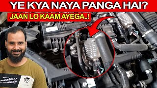 CVVD Explained Fault Codes Diagnosis and Repair  Hindi  Urdu [upl. by Alwin]