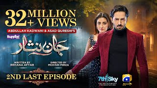 Jaan Nisar 2nd Last Episode 64  Eng Sub  Digitally Presented by Happilac Paints  25th Oct 2024 [upl. by Assirod]