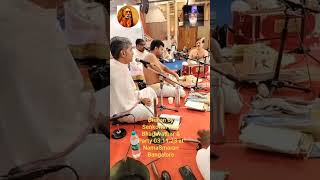 Pibare Rama Rasam song by Senkottai Hari Bhagavathar  NamaSmaran 2023 [upl. by Oilasor]