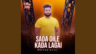 Sada Dile Kada Lagai feat Noksha The Band [upl. by Stagg446]