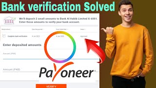 How to verify bank account in payoneer  with small 2 deposits verify bank account payoneer [upl. by Palmore721]