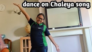 Dance on Chaleya song 🤩 dance with Kamini  dance steps [upl. by Eihtak]