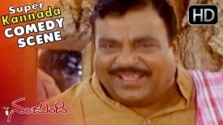 Kottiro 100 Roopayige 1000 Mathdthane  Doddanna Kannada Comedy Scenes  Nanjundi Movie [upl. by Lenora]