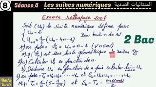 Les suites numériques séance 8 2Bac sciences 8 المتتاليات العددية الحصة [upl. by Chow]