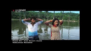 Tan Tan Kare  Akshara Singh Video Song  Saathiya [upl. by Twedy]