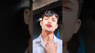 Jobin howi fuge bhojpuri bhojpurisong [upl. by Aihsekel]