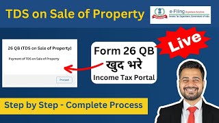 How to File Form 26QB TDS Return Online  TDS on Property Purchase and Sale  Joint Buyer and Seller [upl. by Irej]